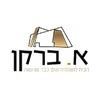 A.Barkan and Co. logo